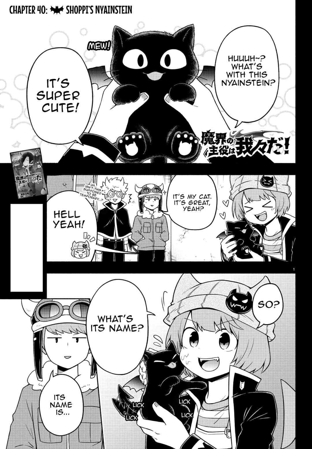 Chapter 40 - Page 1