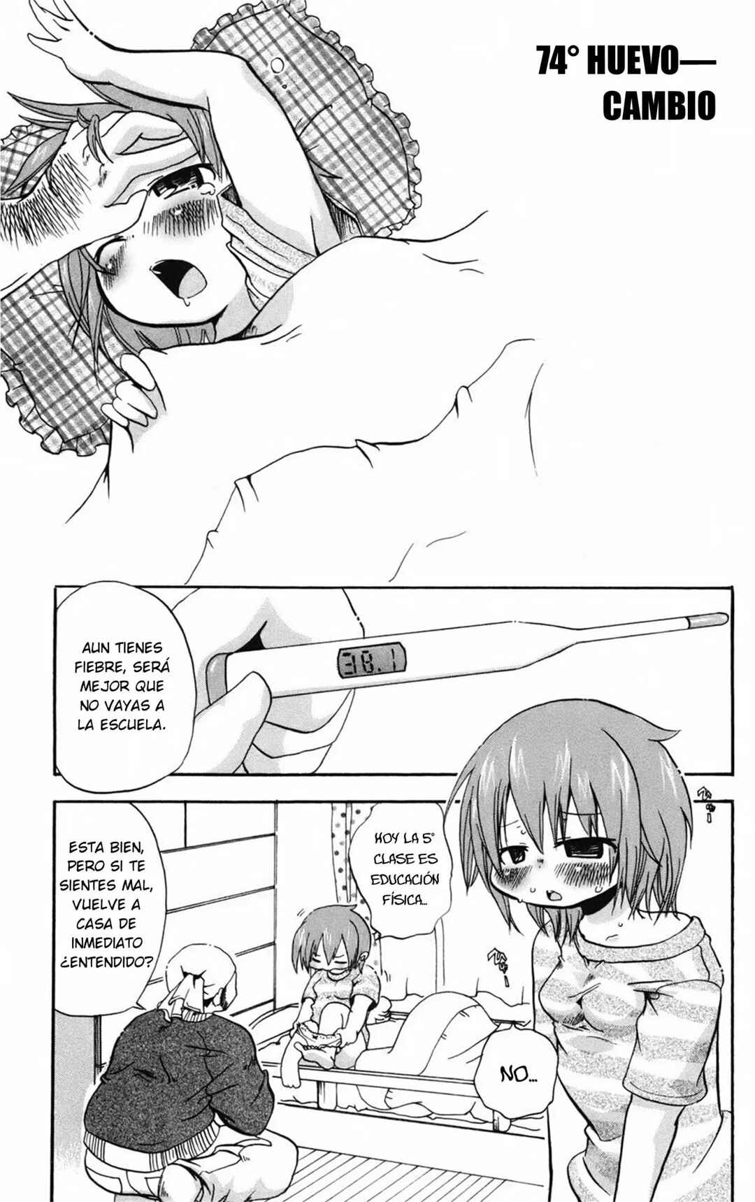 Chapter 74 - Page 2