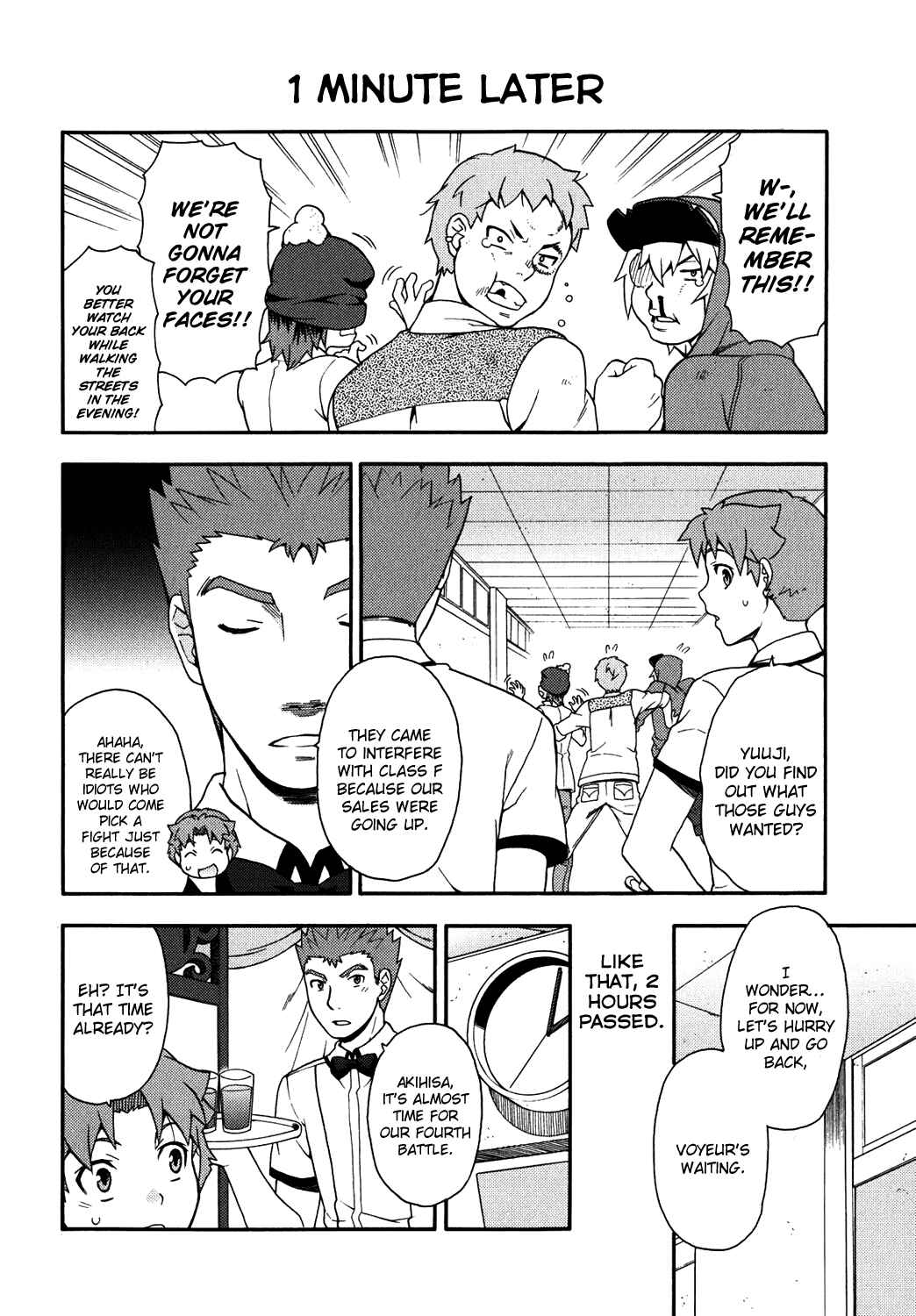 Chapter 17 - Page 22