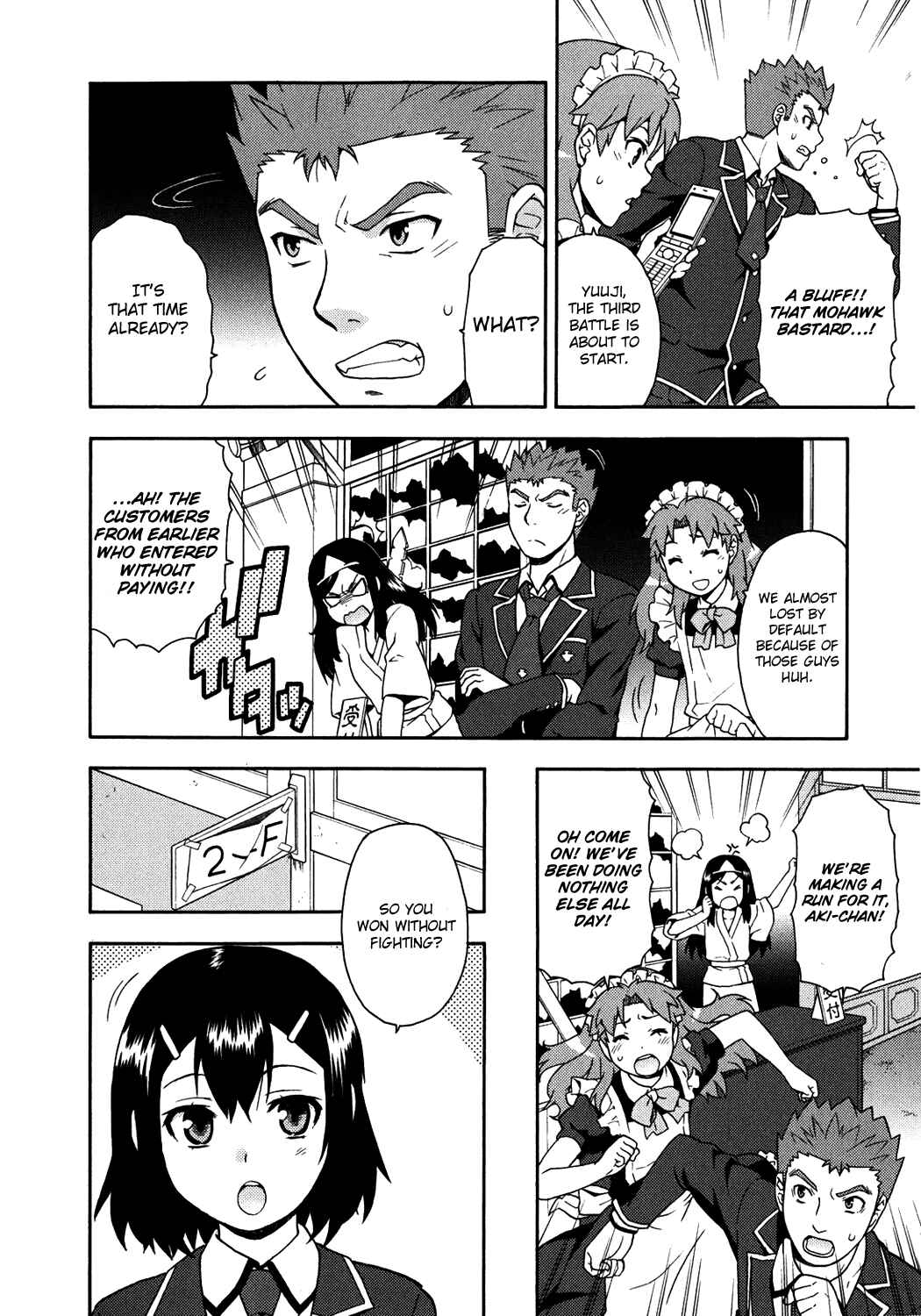 Chapter 17 - Page 6
