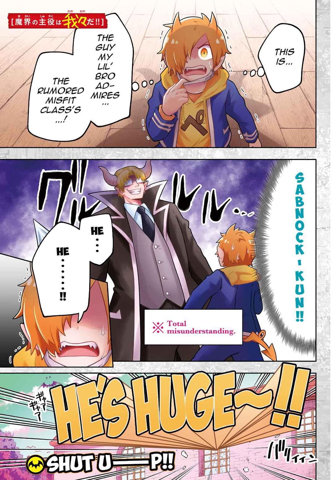 Chapter 34 - Page 2