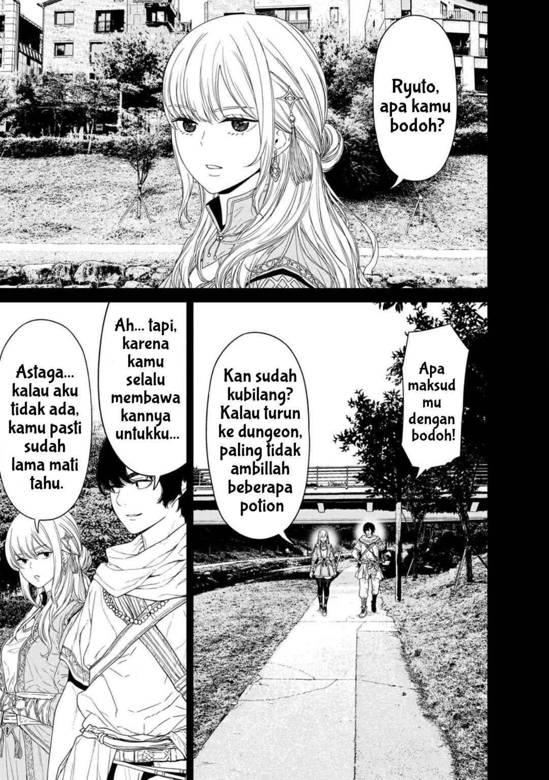 Chapter 2 - Page 3