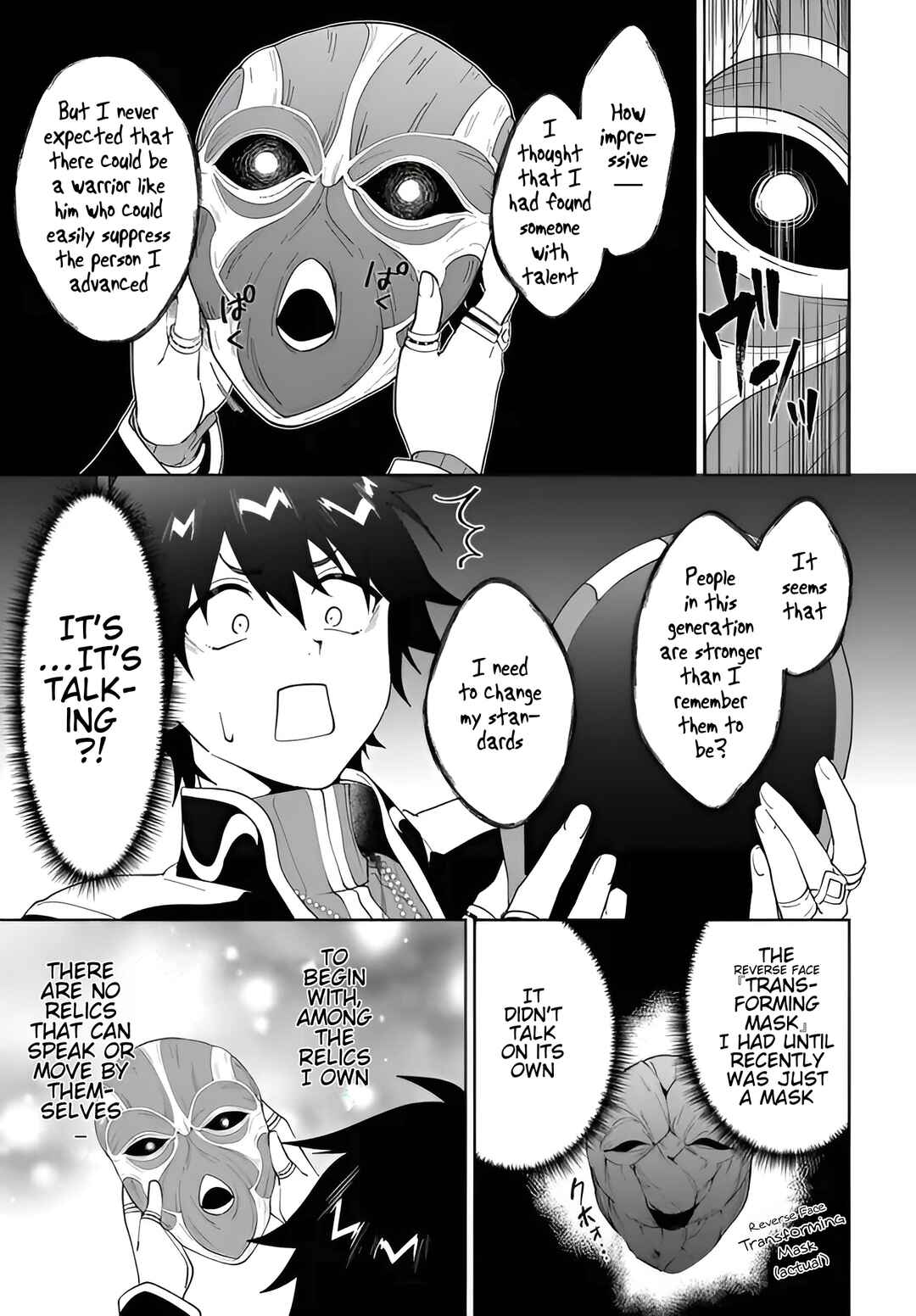 Chapter 57.2 - Page 4