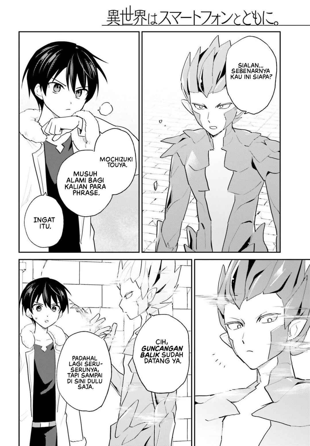 Chapter 112 - Page 11
