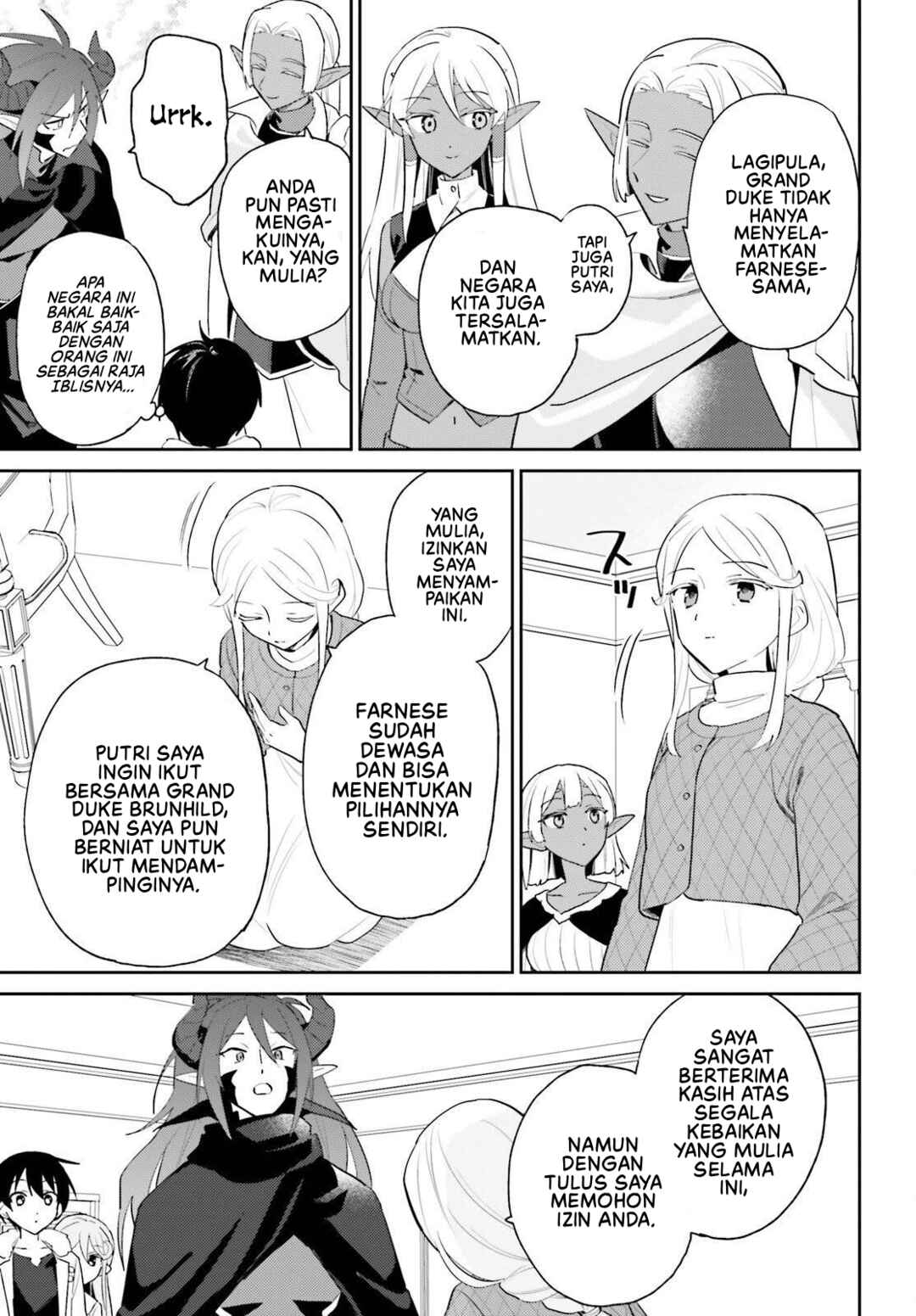 Chapter 112 - Page 16