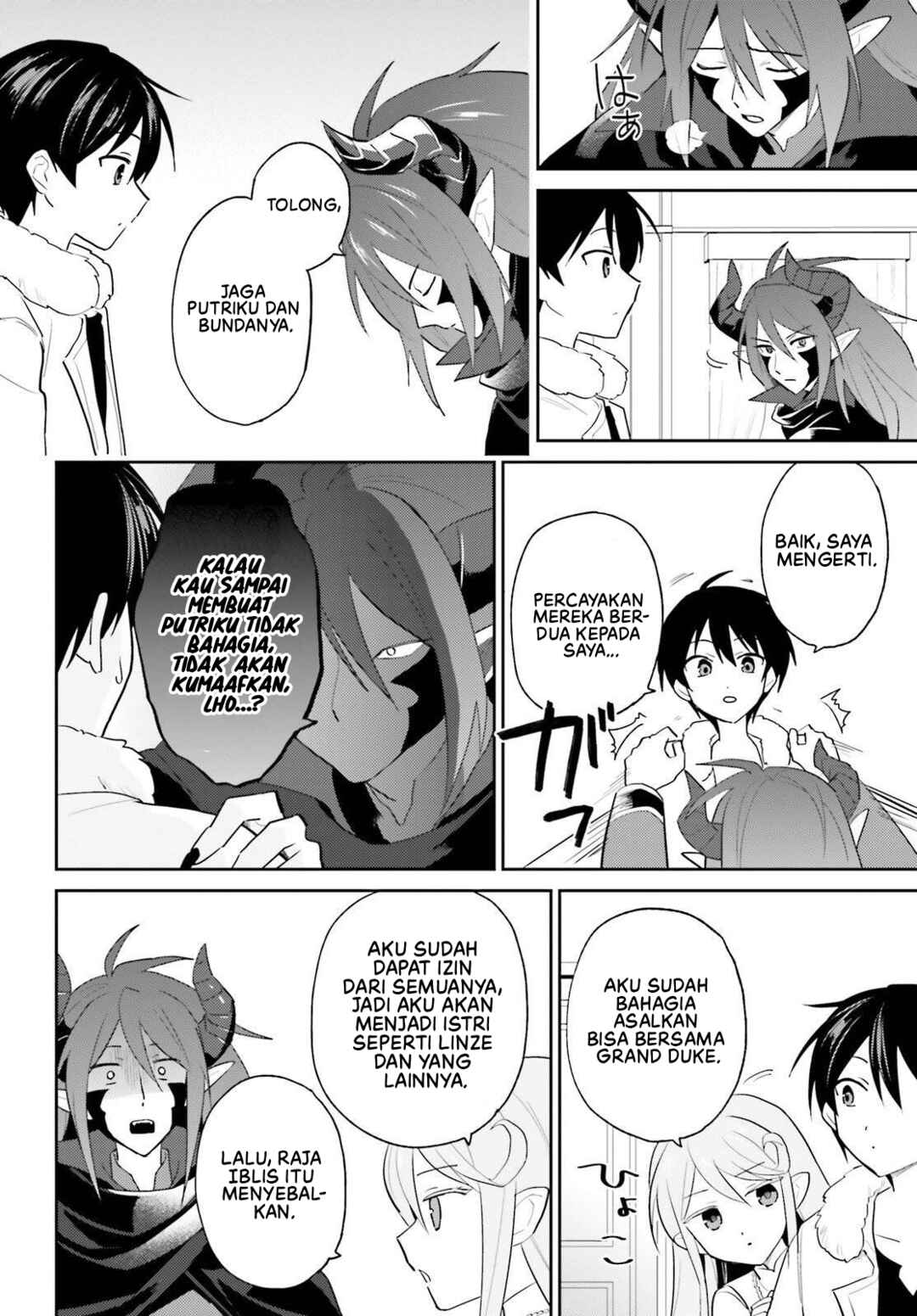 Chapter 112 - Page 19