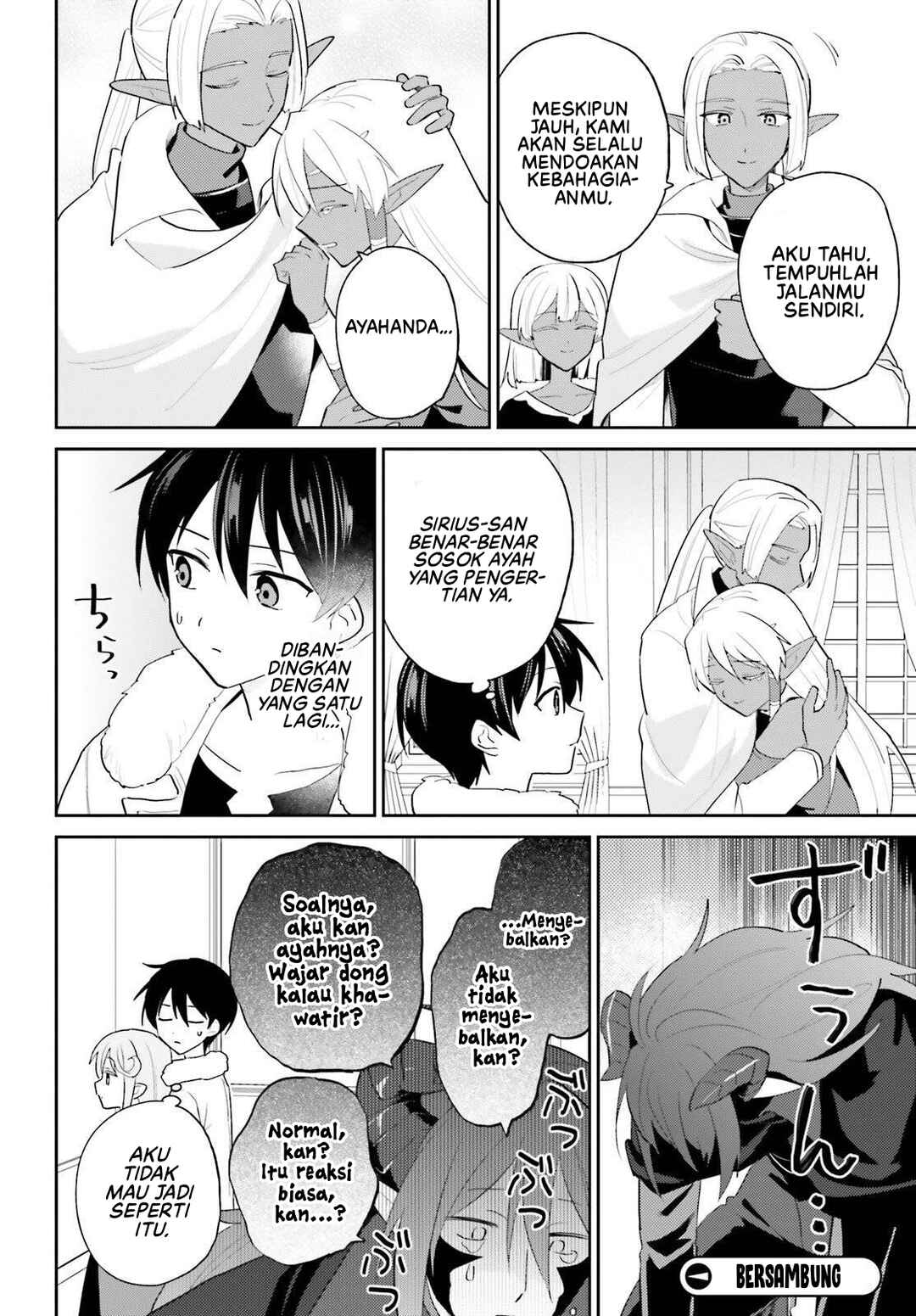 Chapter 112 - Page 21