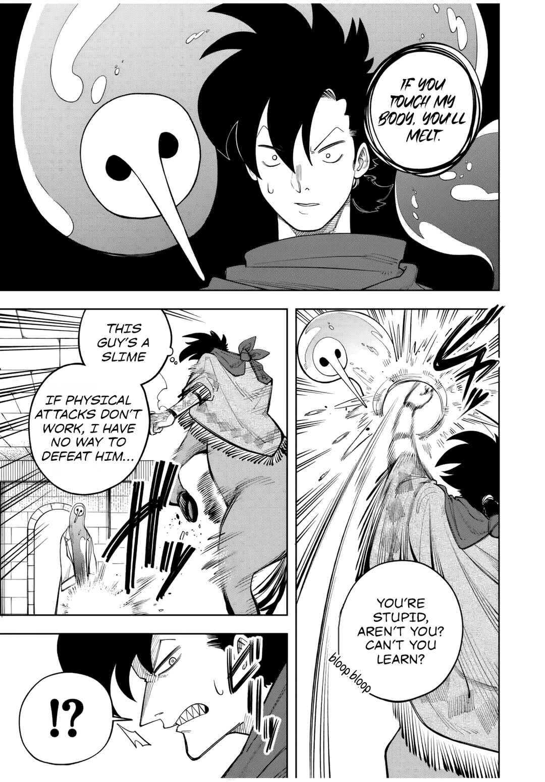 Chapter 12 - Page 12