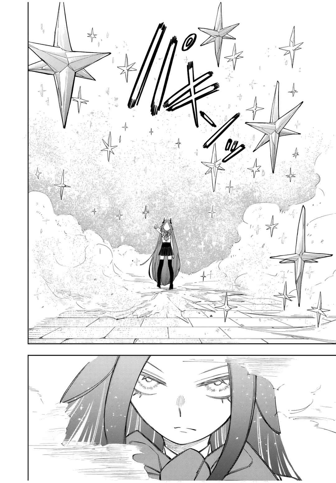 Chapter 12 - Page 15