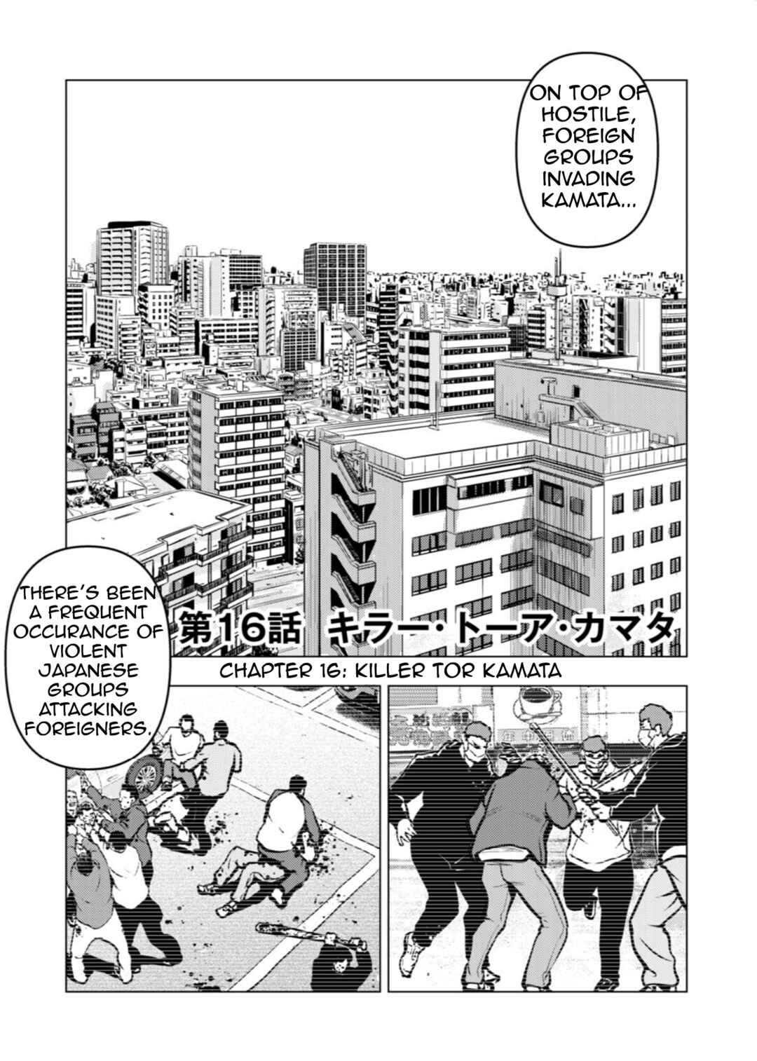 Chapter 16 - Page 1