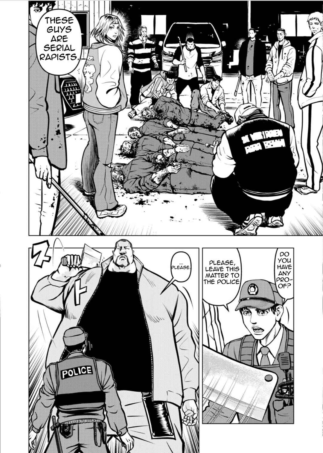Chapter 16 - Page 13