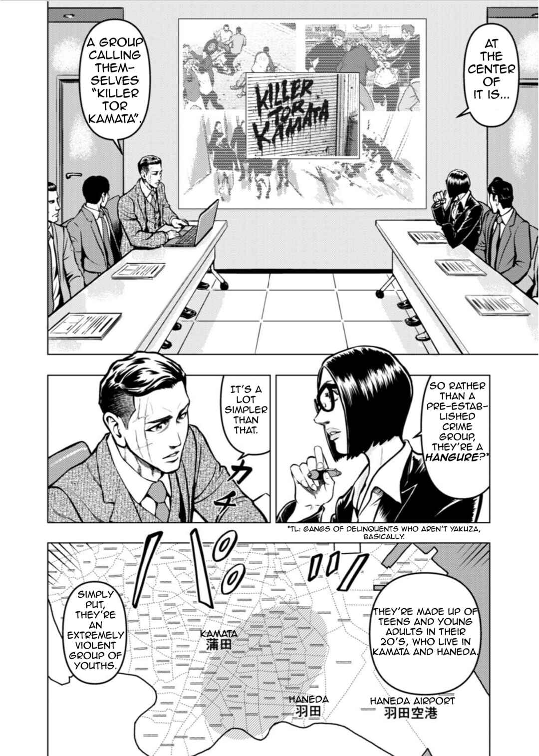 Chapter 16 - Page 2