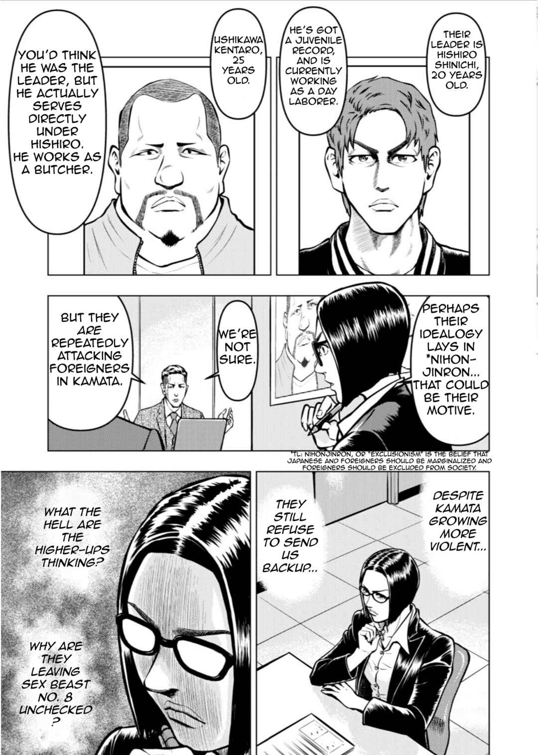 Chapter 16 - Page 3