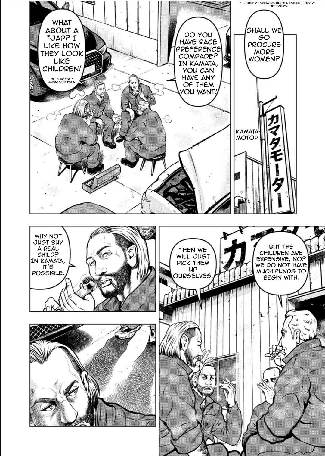 Chapter 16 - Page 4