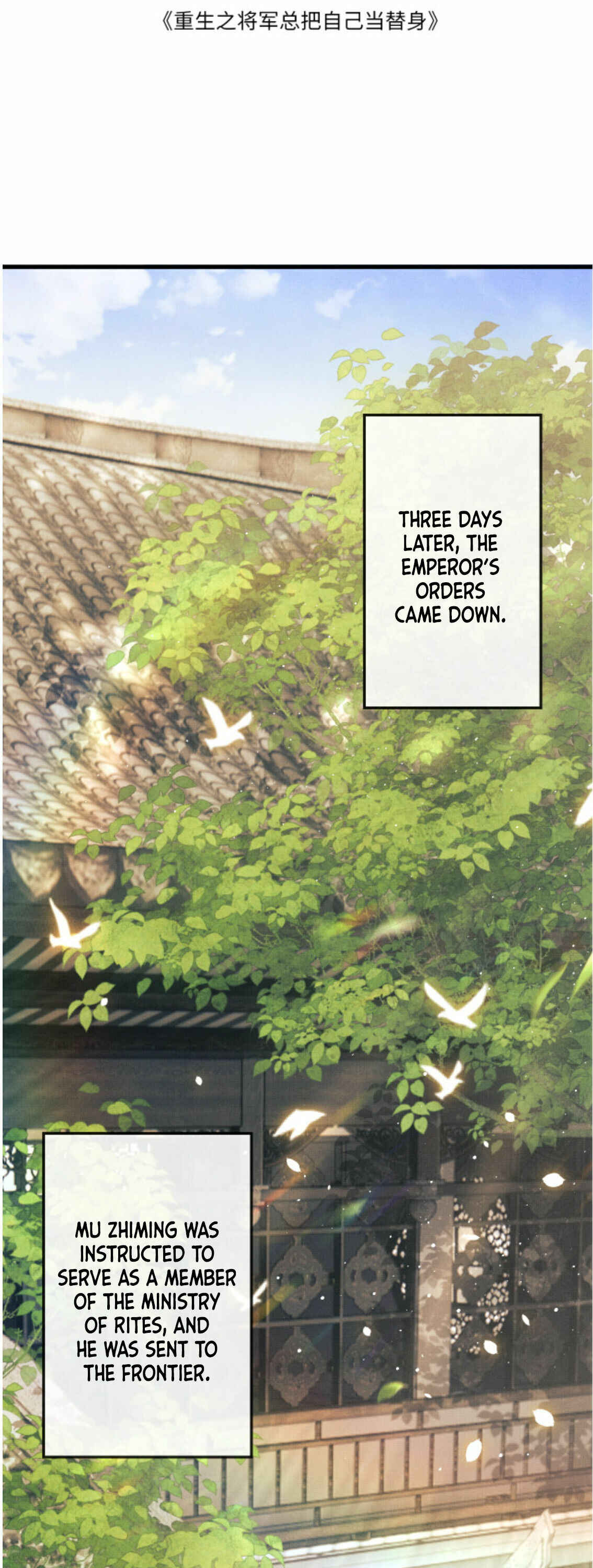 Chapter 15 - Page 3