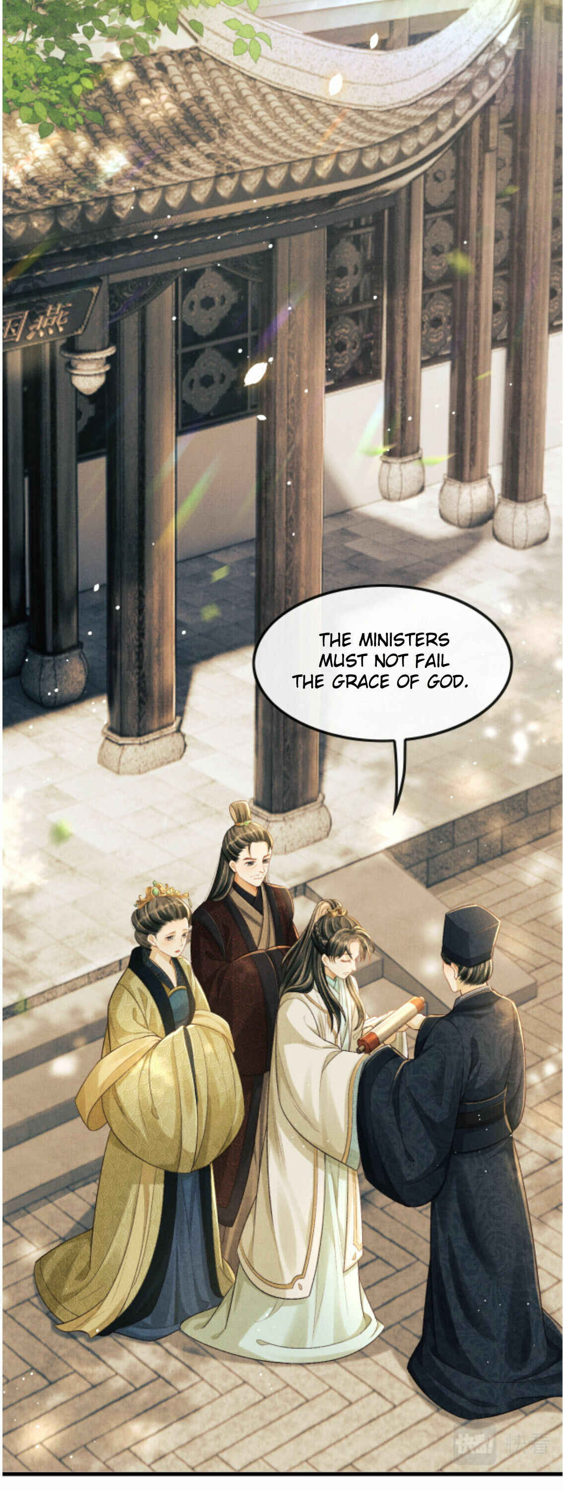 Chapter 15 - Page 4