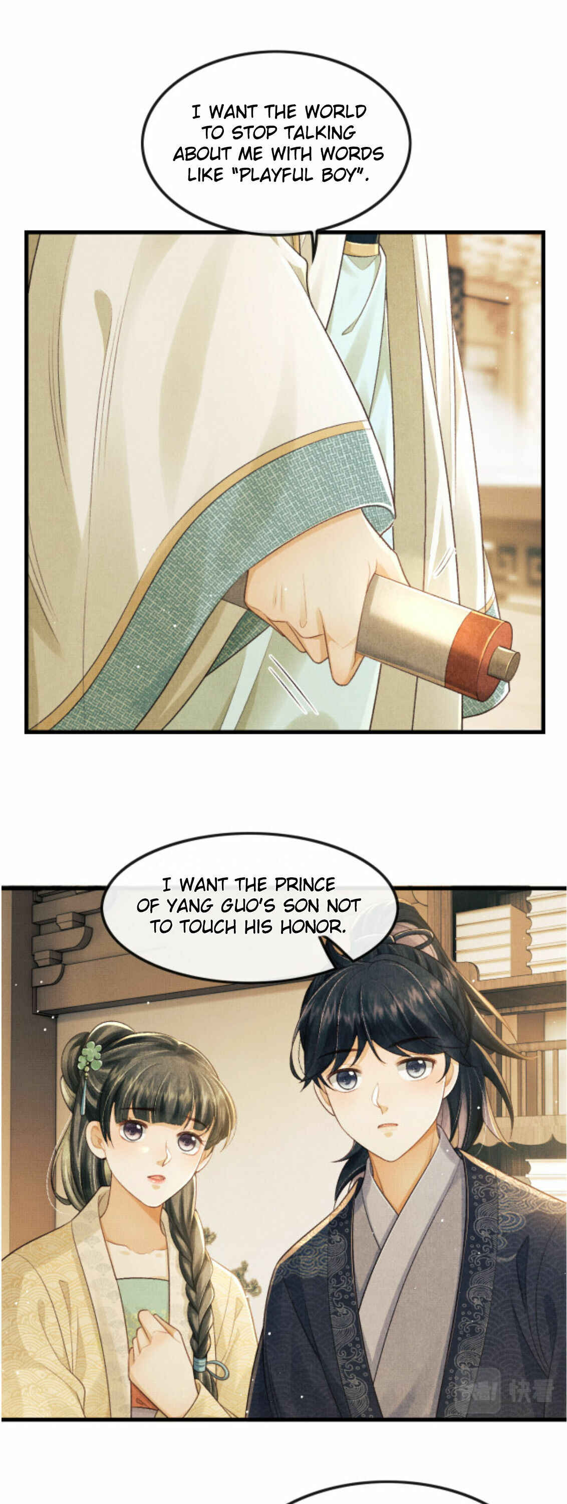 Chapter 15 - Page 7