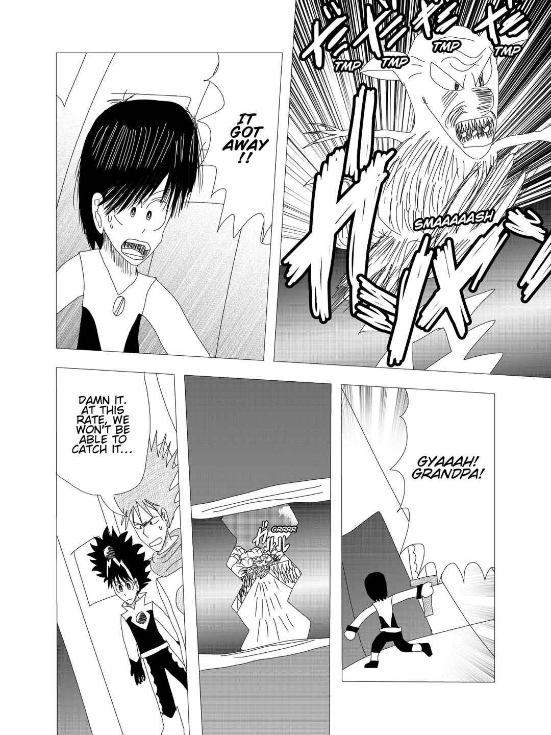Chapter 3 - Page 2