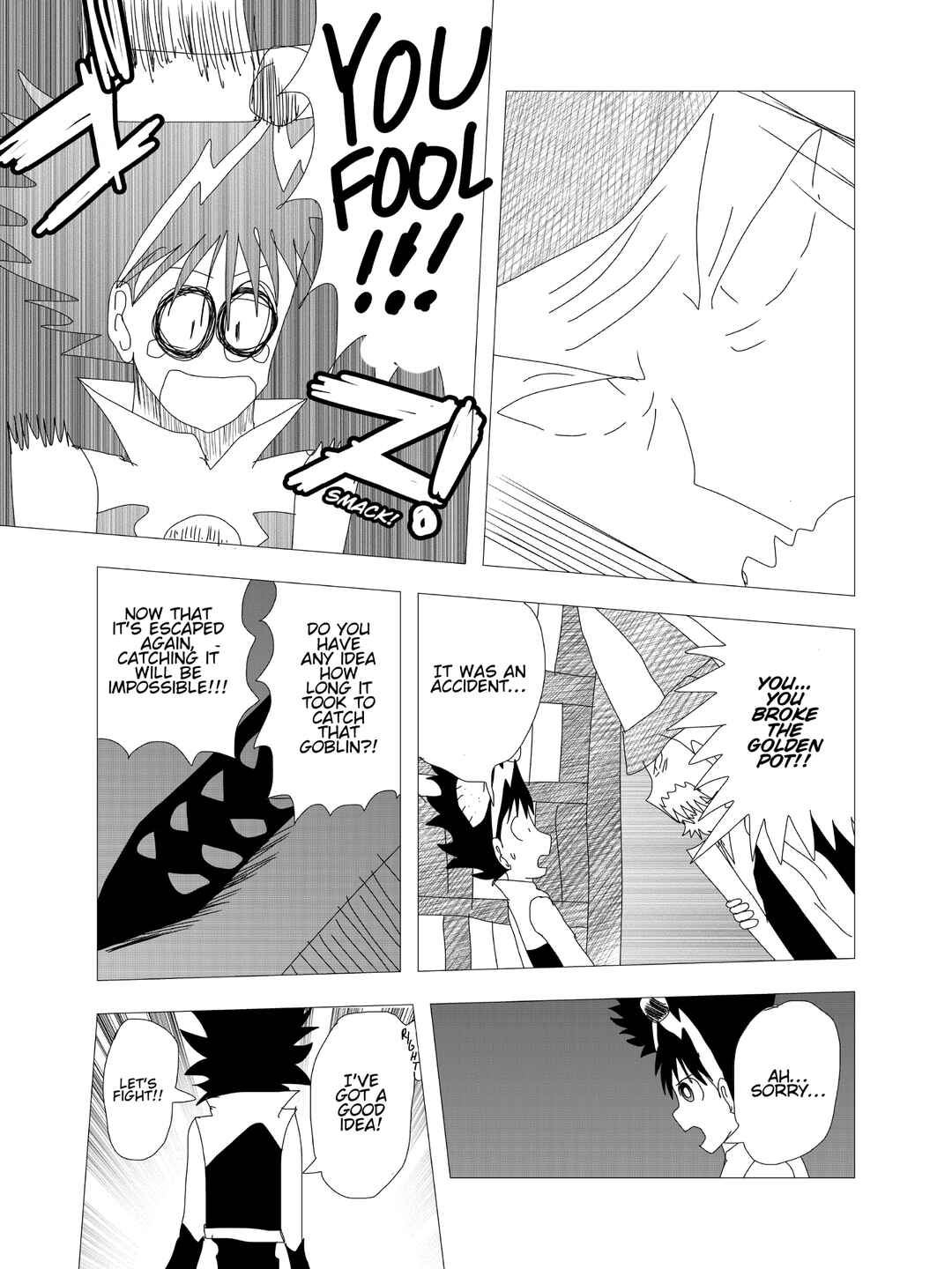 Chapter 3 - Page 3