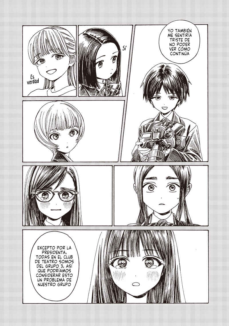 Chapter 83 - Page 11