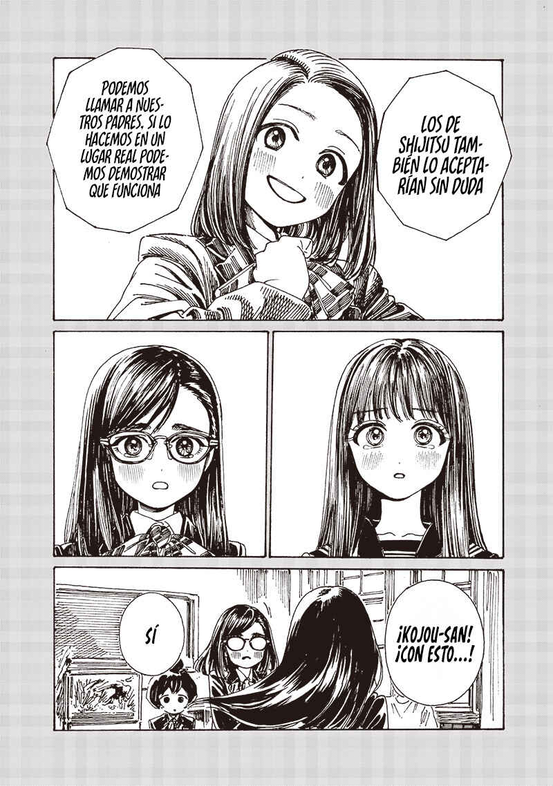 Chapter 83 - Page 15