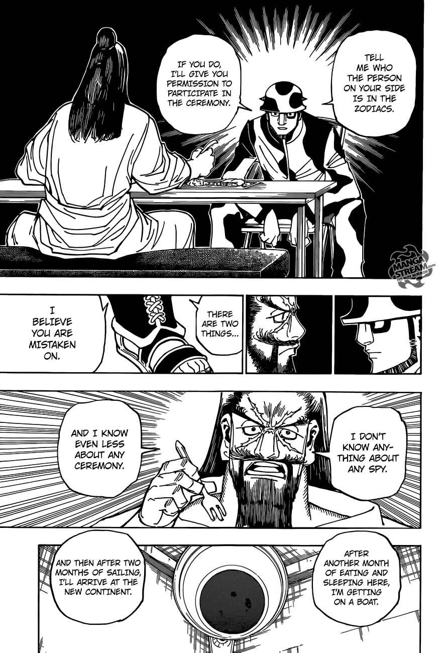 Chapter 349 - Page 14