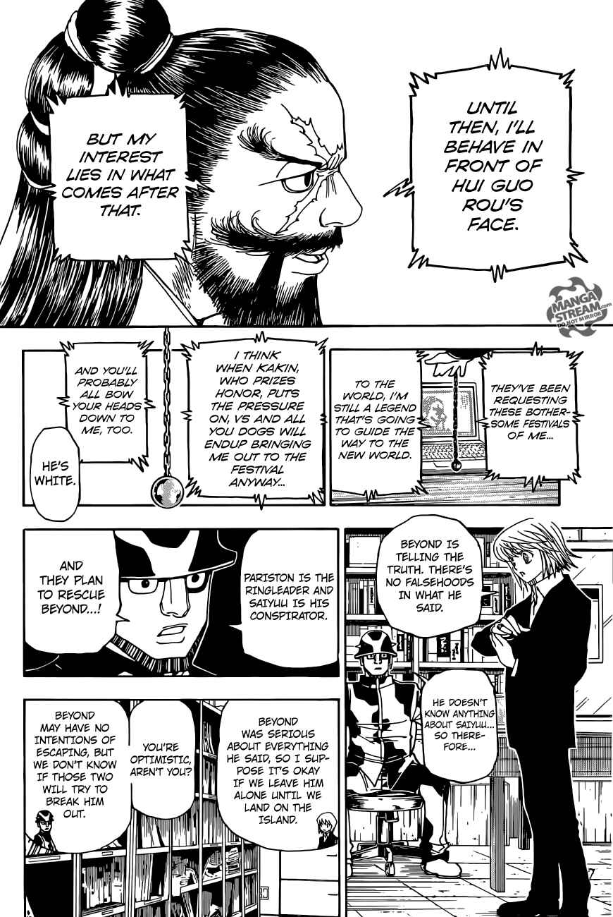 Chapter 349 - Page 15