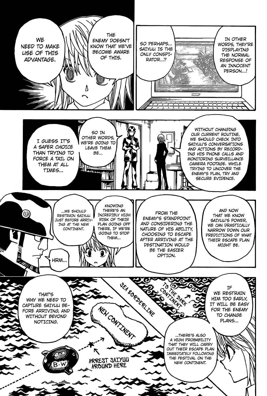 Chapter 349 - Page 18