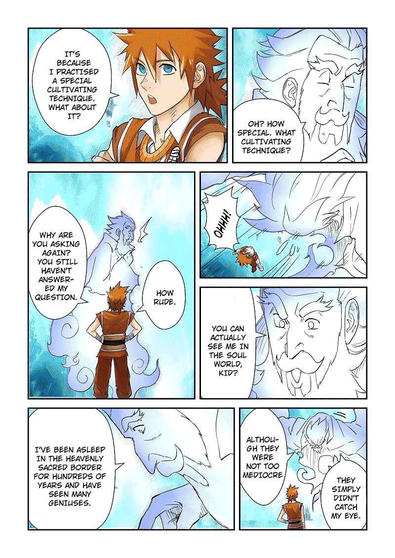Chapter 111.5 - Page 3