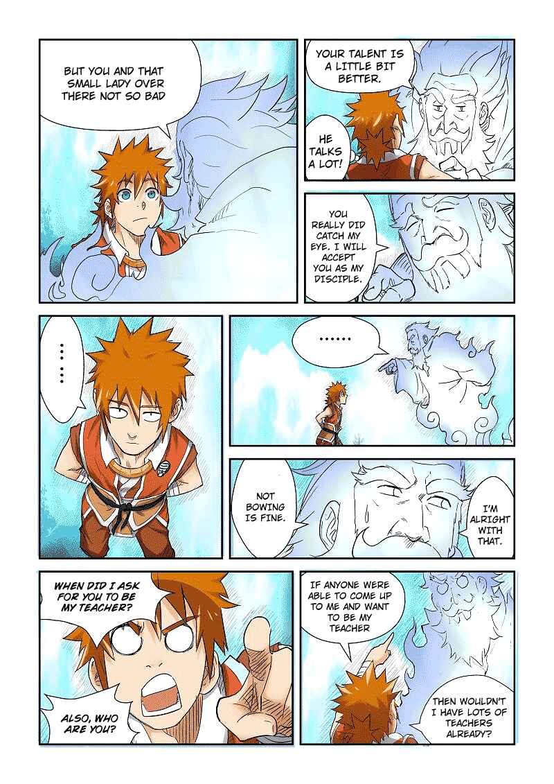 Chapter 111.5 - Page 4