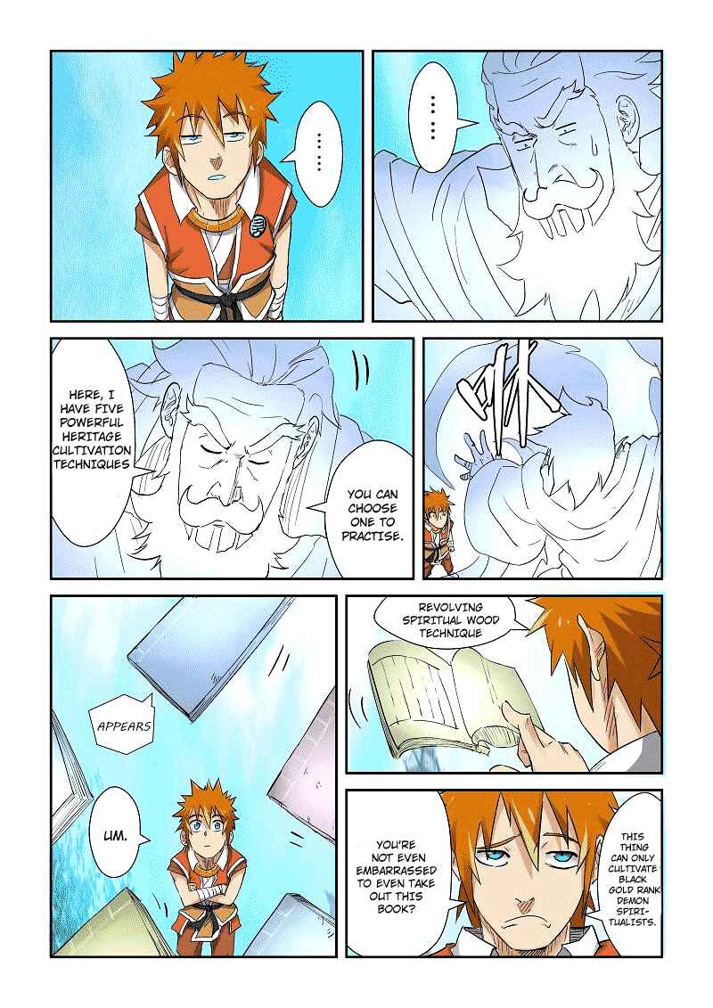 Chapter 111.5 - Page 8