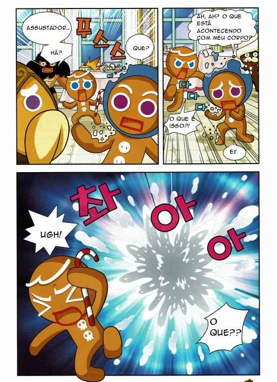 Chapter 1 - Page 12