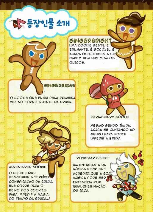 Chapter 1 - Page 2