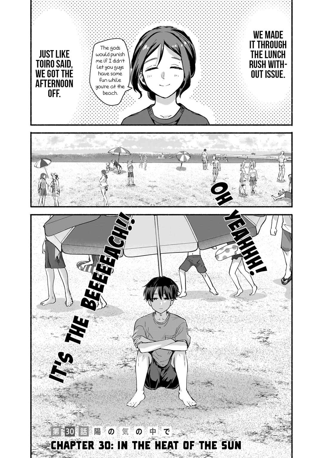 Chapter 30 - Page 1