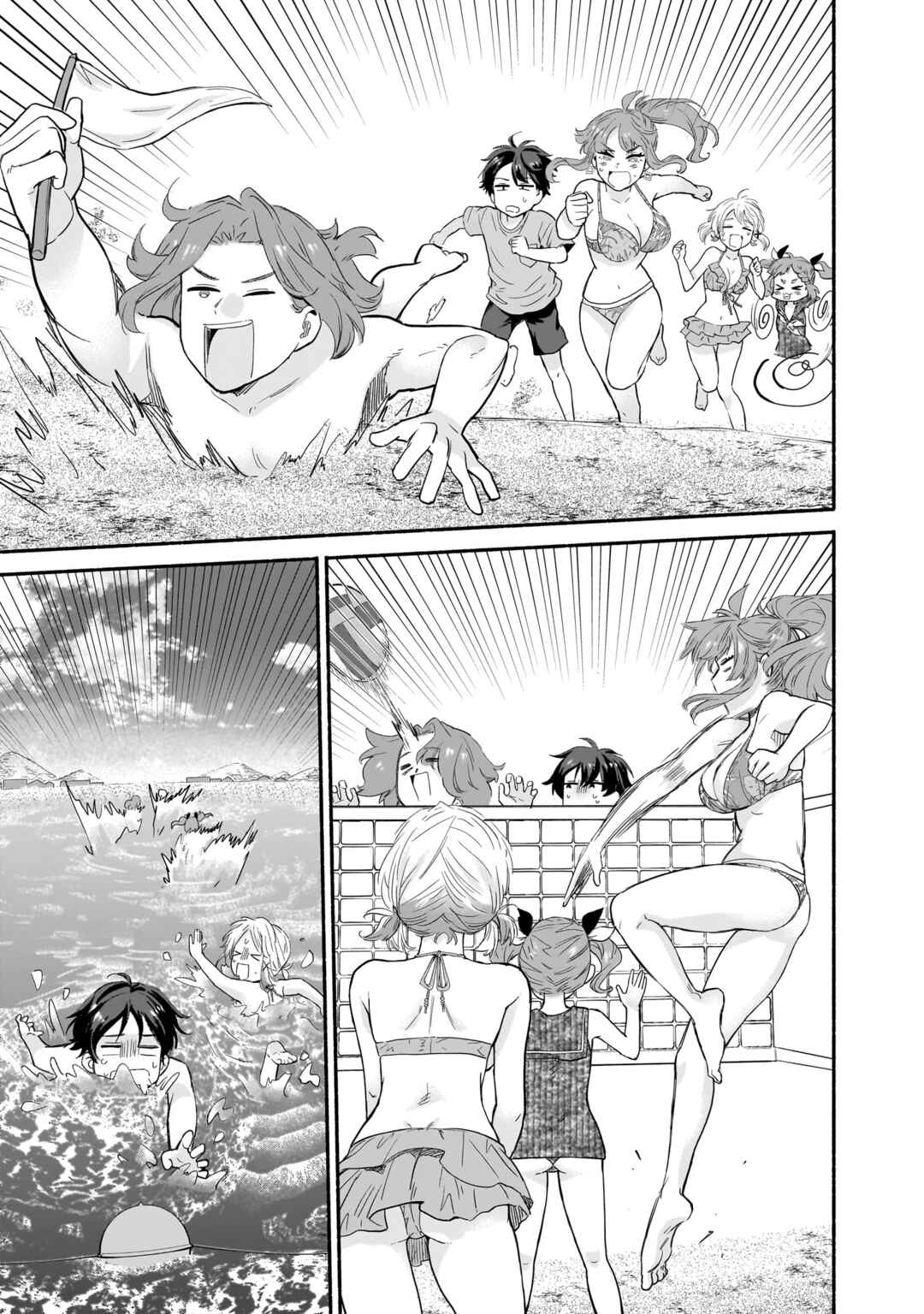 Chapter 30 - Page 9