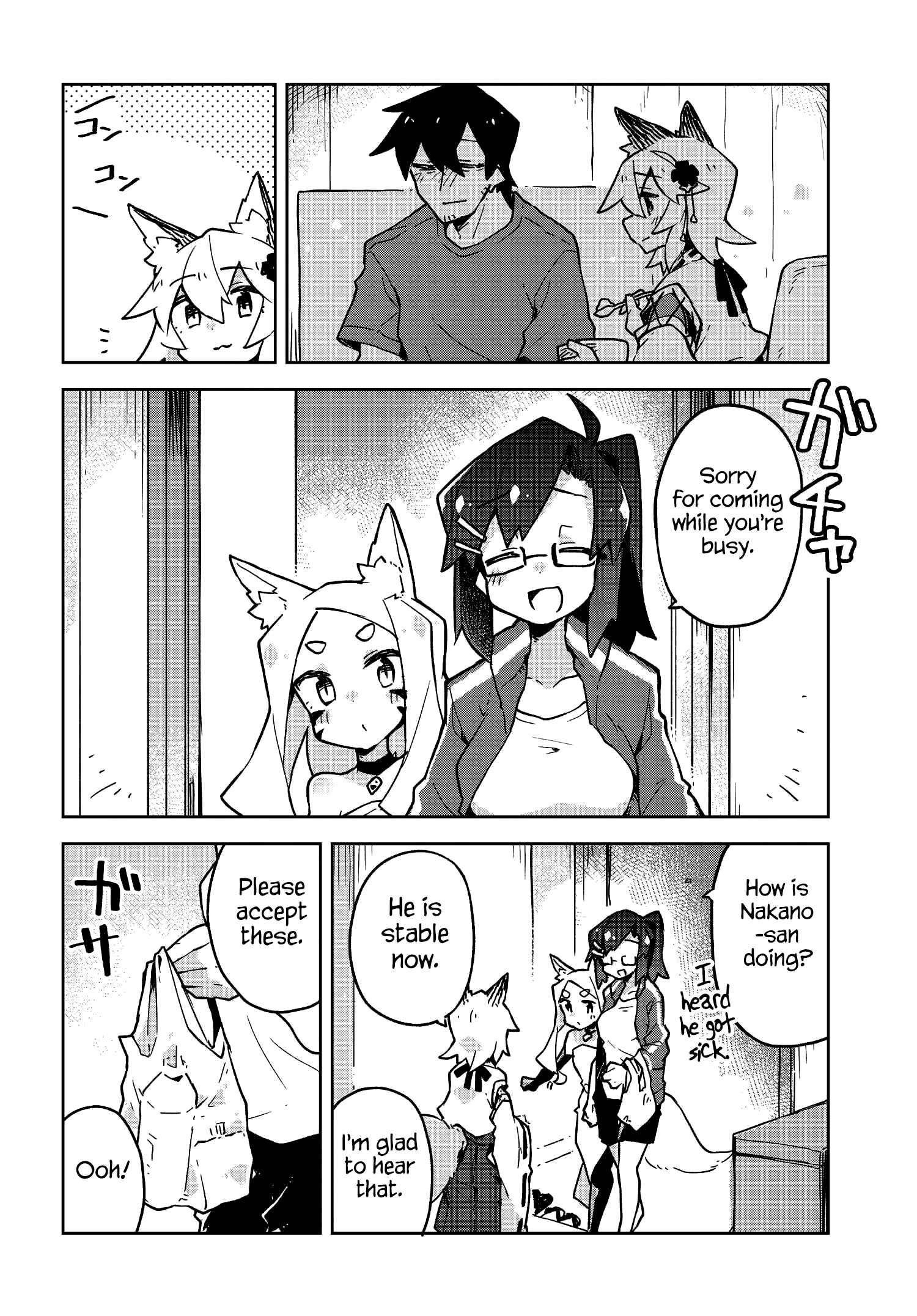 Chapter 24 - Page 8