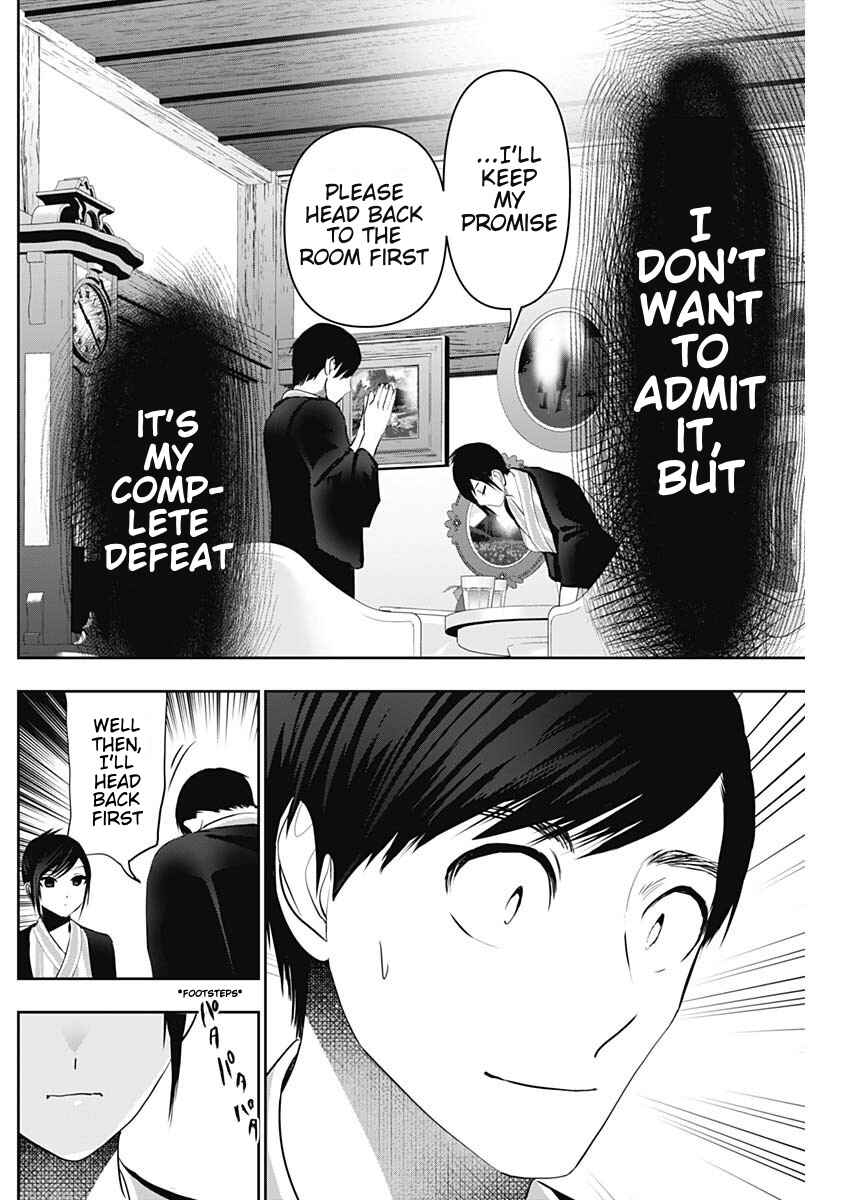 Chapter 156 - Page 10