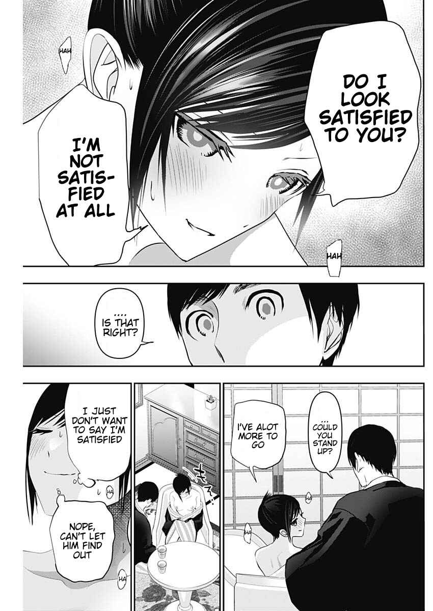 Chapter 156 - Page 3