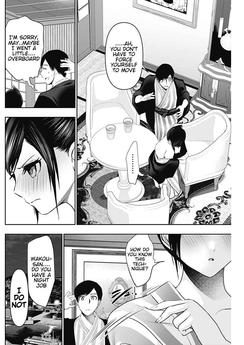 Chapter 156 - Page 6