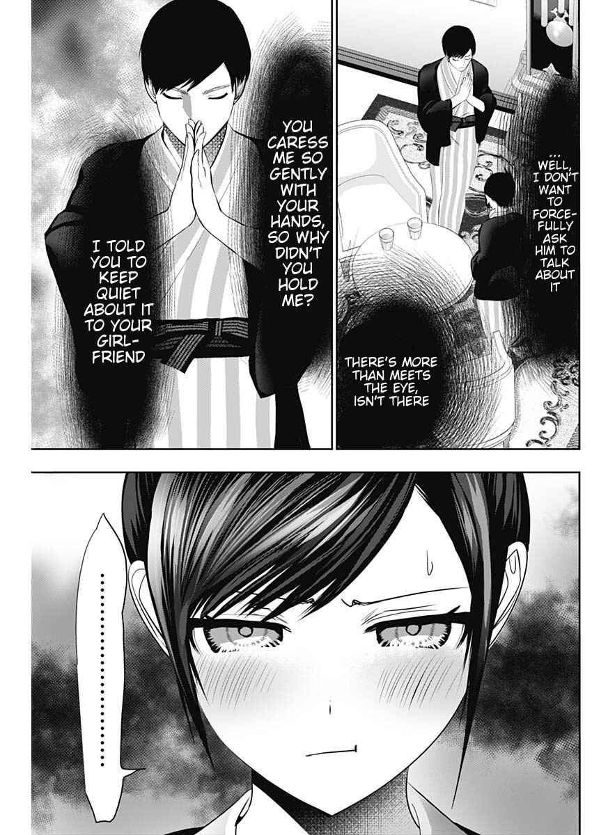 Chapter 156 - Page 9
