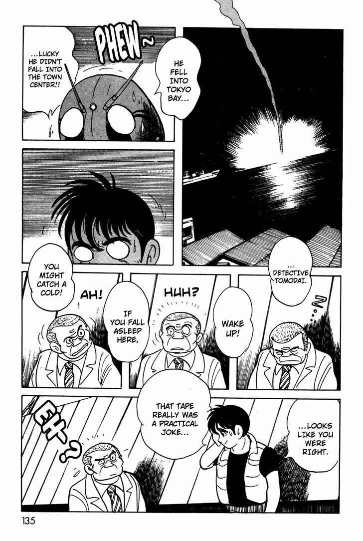 Chapter 10 - Page 42