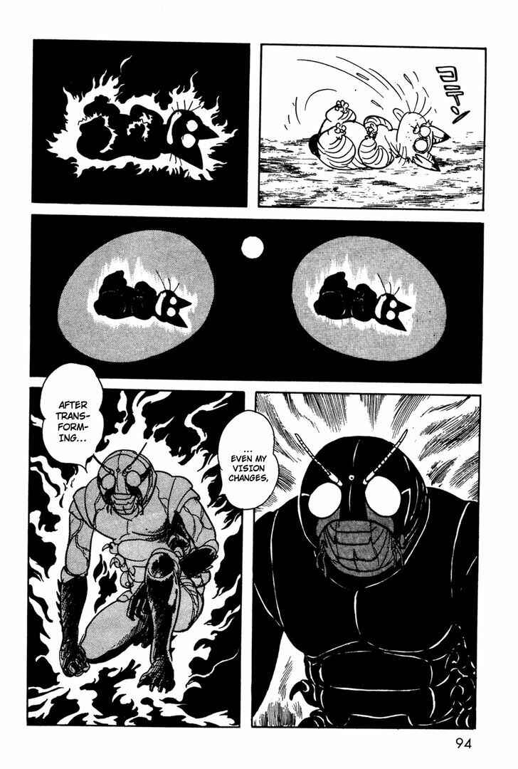 Chapter 10 - Page 7