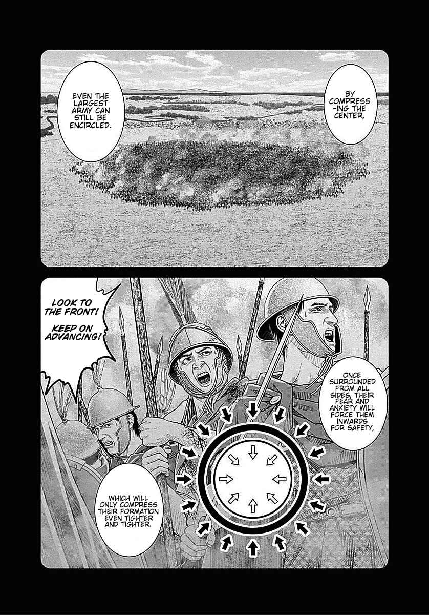 Chapter 32 - Page 15