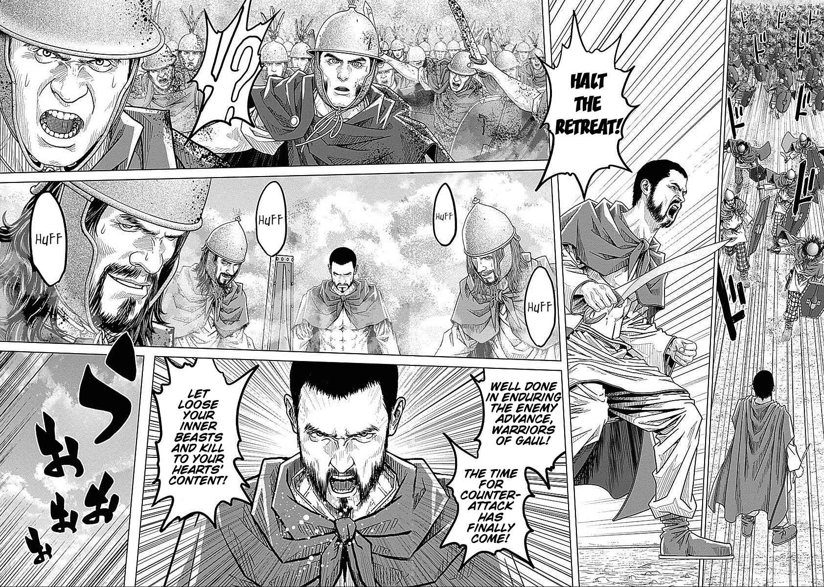 Chapter 32 - Page 9