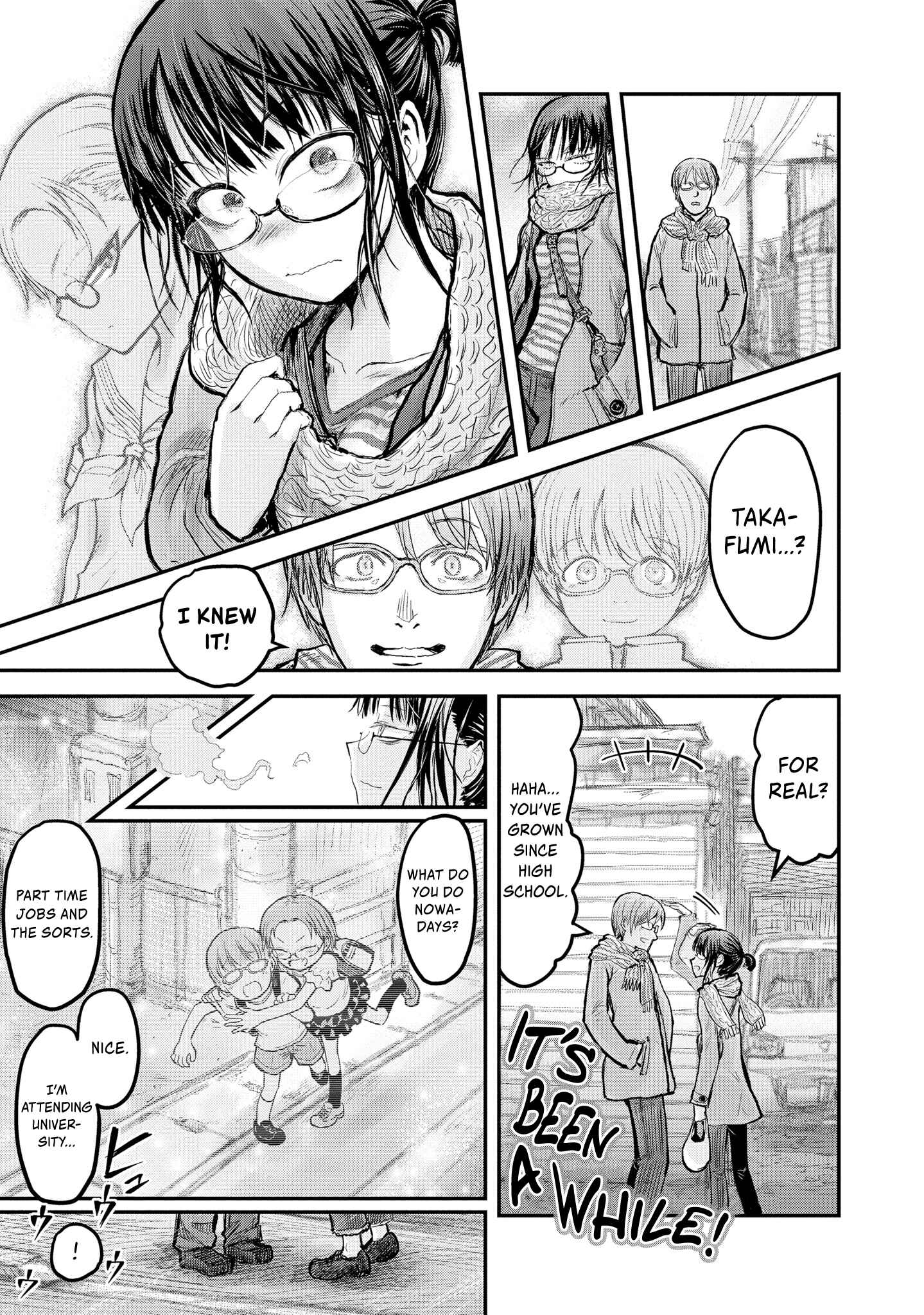 Chapter 7 - Page 3