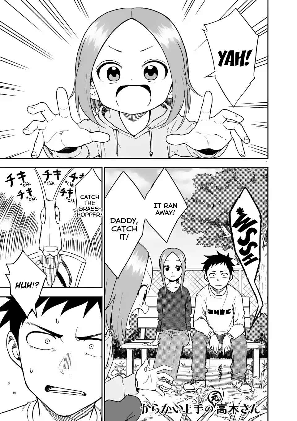 Chapter 163 - Page 1