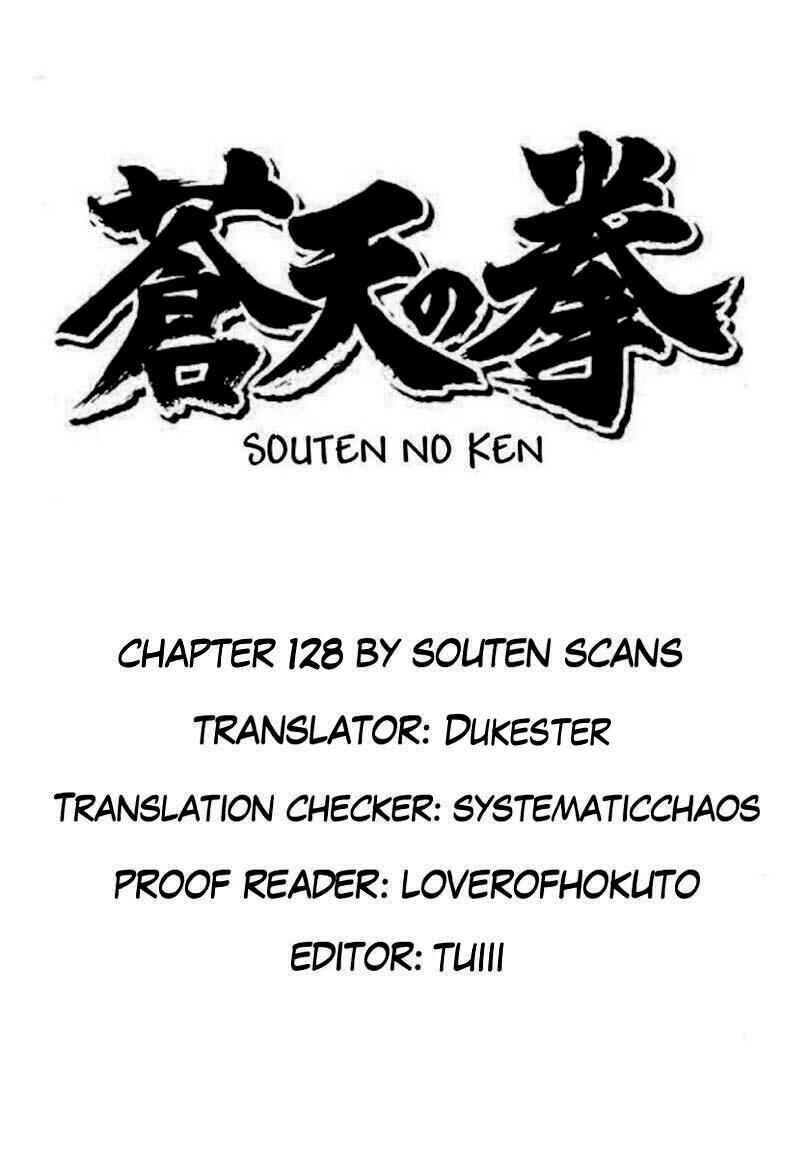 Chapter 128 - Page 1