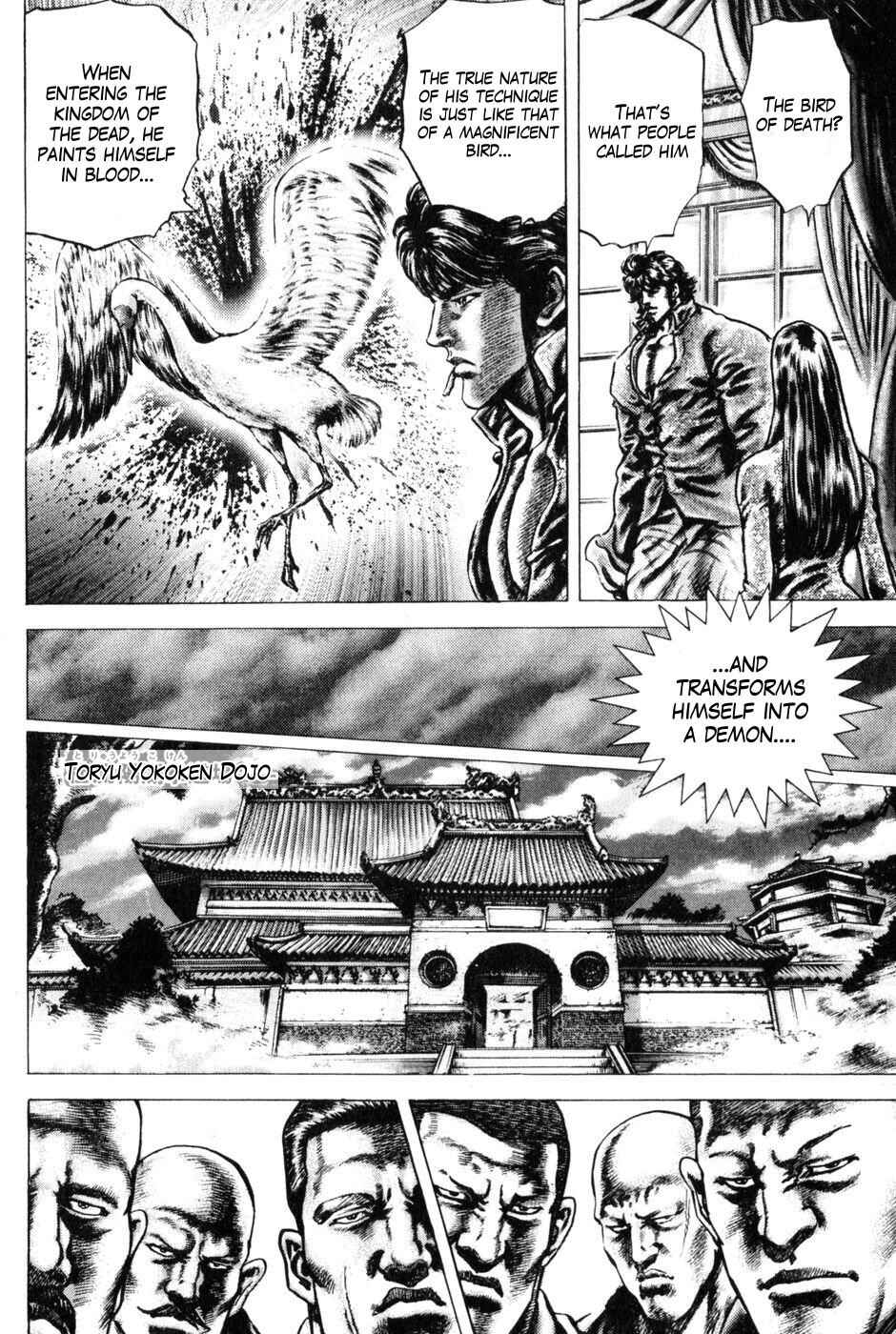 Chapter 128 - Page 5
