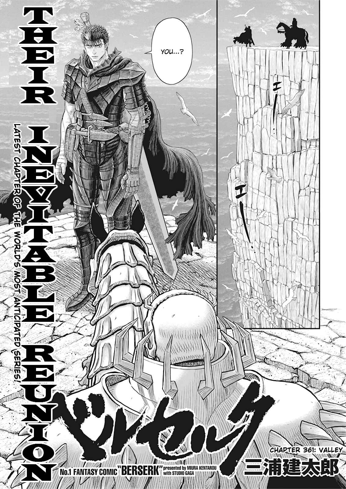 Chapter 361 - Page 2