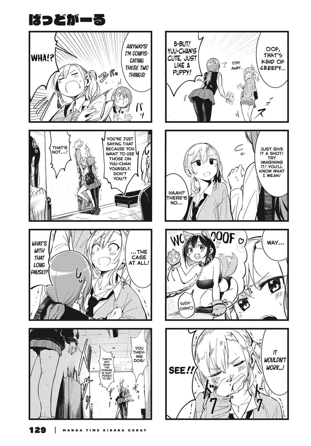 Chapter 3 - Page 5
